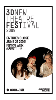 3DNew theatre festival