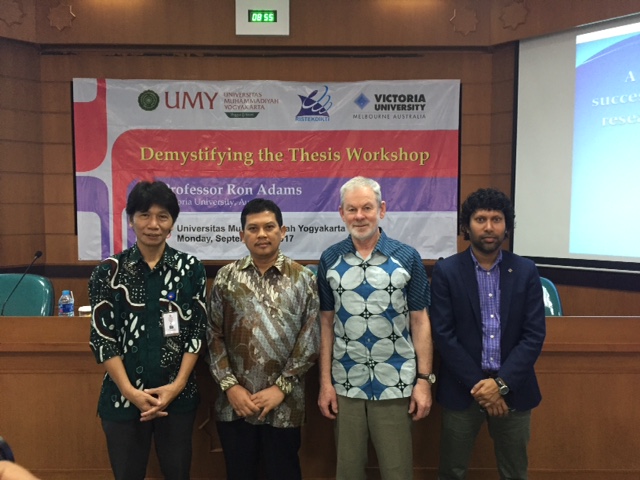 Vu digital library image