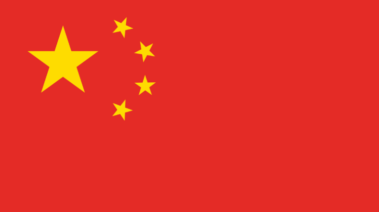  Flag-of-China