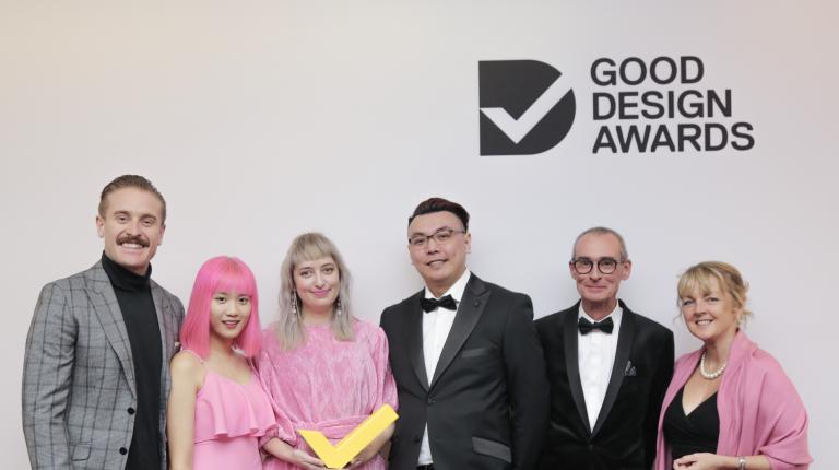 VU App team: William Thompson, Khuyen Phung, Kati Elizabeth, Daniel Dang, Michael Sturmey, Trish McCluskey VU App team holding the Good Design Awards Gold Trophy