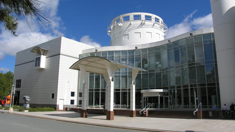 Modern white and glass building